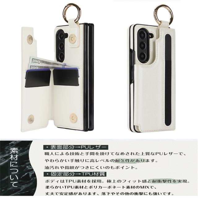 ペンホルダー付き Galaxy Z Fold6 ケース Sペン収納付き 背面